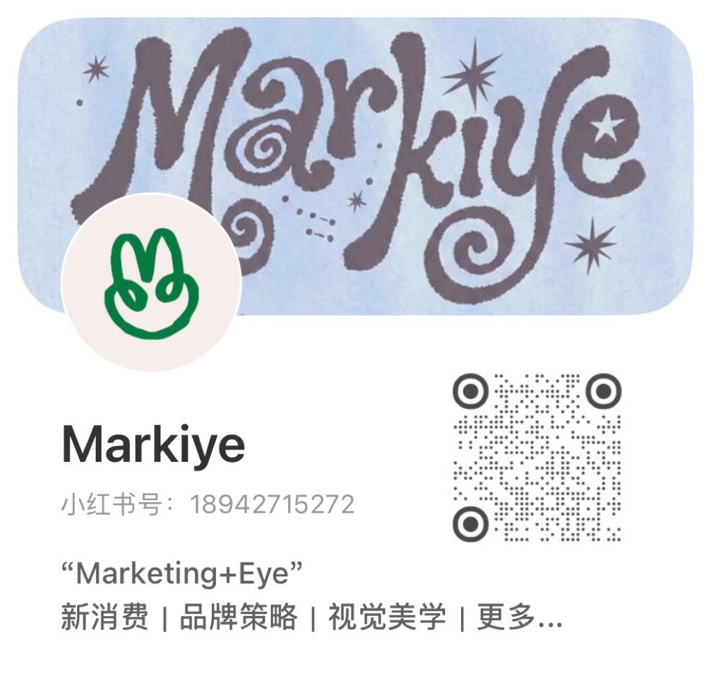 Markiye 小红书二维码